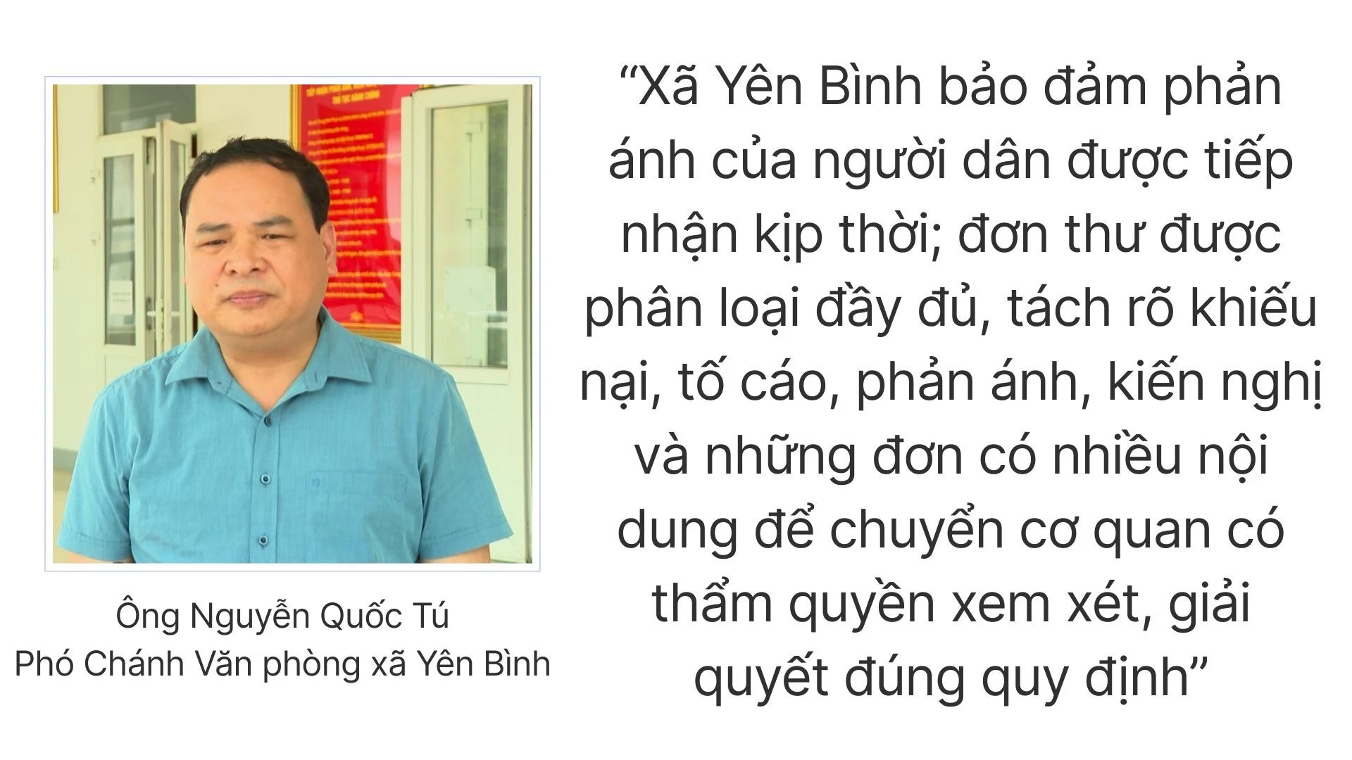 o-tu.jpg