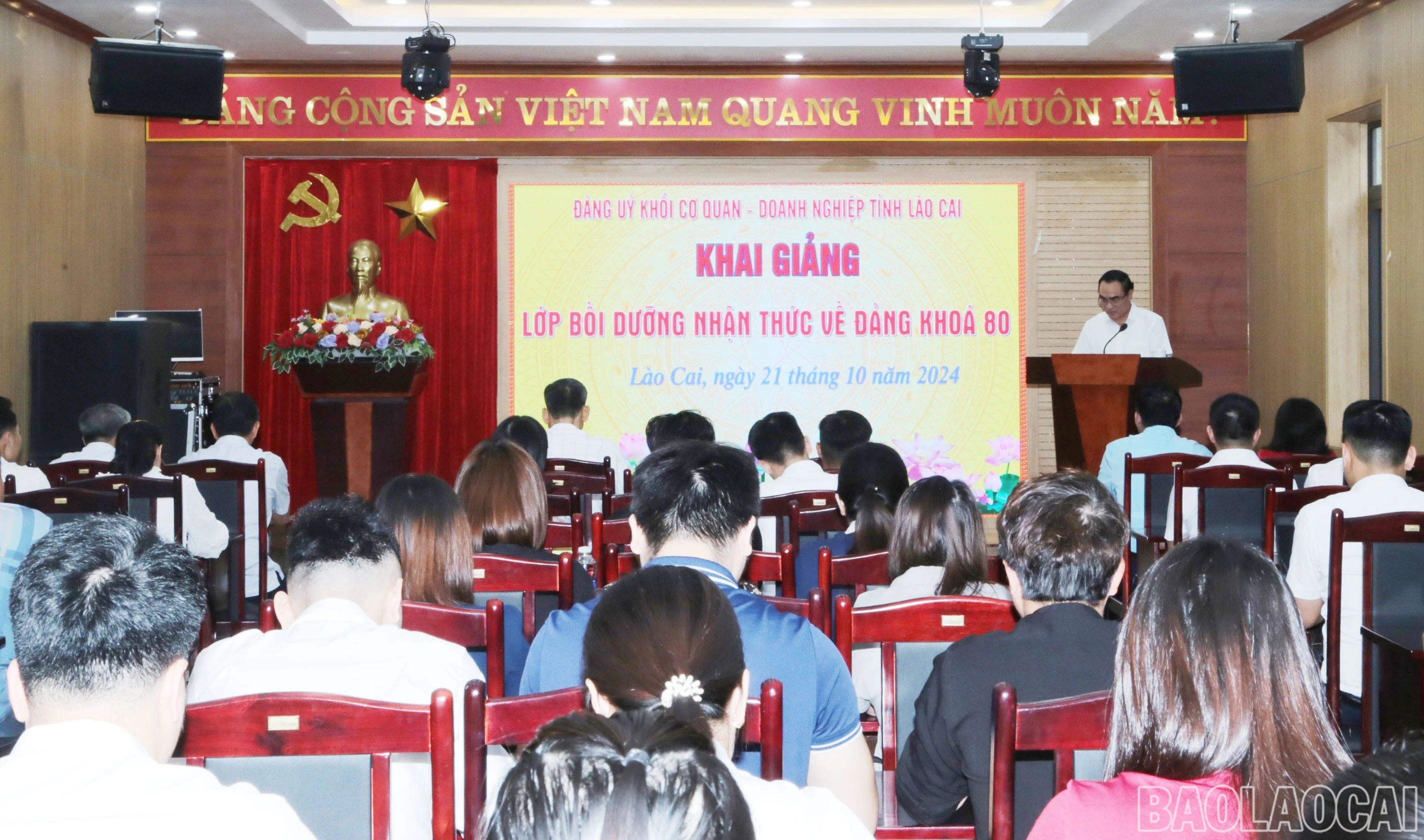 boi-duong-1-7626.jpg