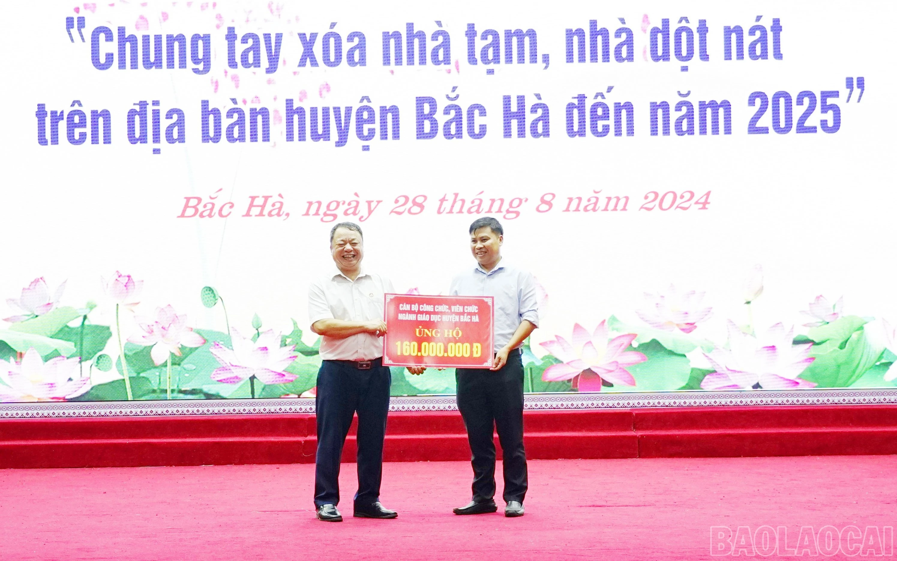 bh1-8082.jpg