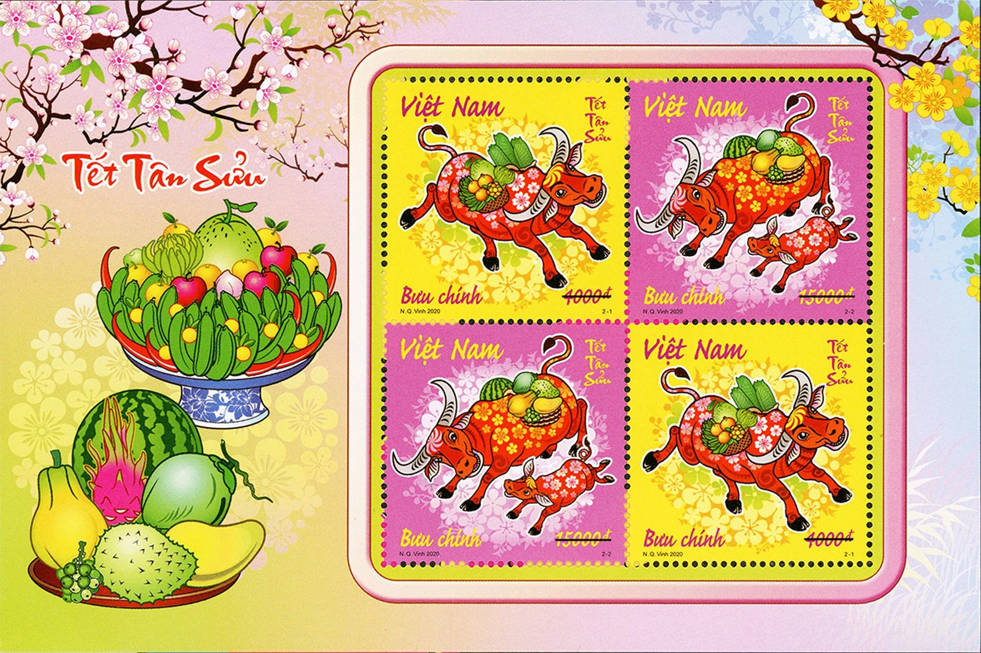 tem-buu-chinh-tet-tan-suu-94702.jpg