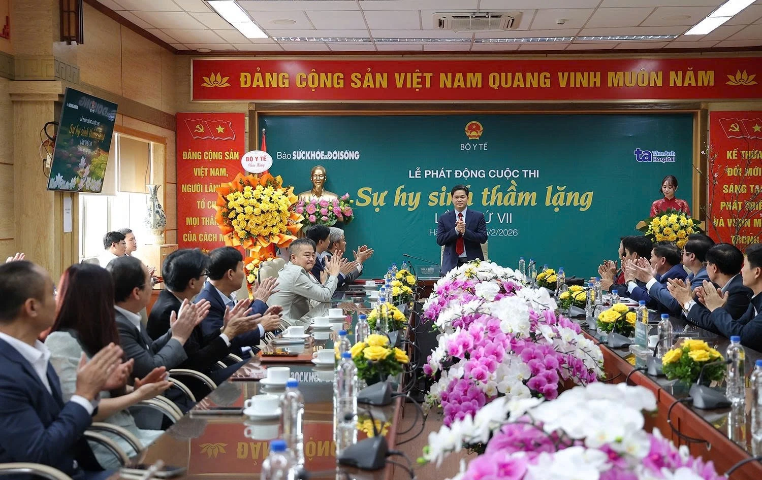 Bộ Y tế tổ chức Lễ phát động cuộc thi “Sự hy sinh thầm lặng” lần thứ VII.