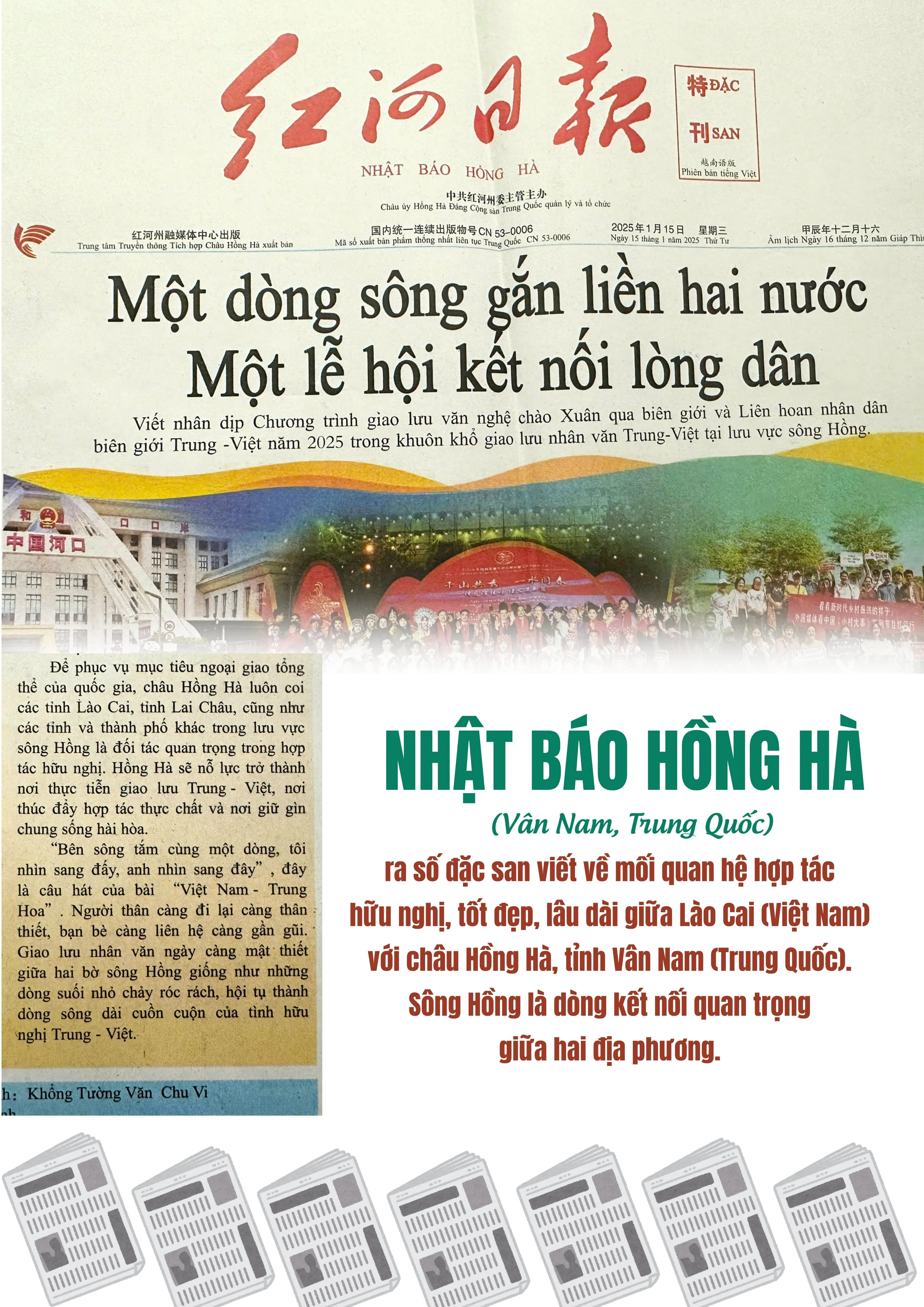 63559bfa-0f20-4e95-b6ad-6321ab267840.jpg