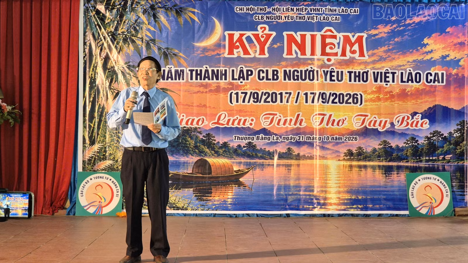 baolaocai-tr_giao-luu-ngam-tho-1011.jpg