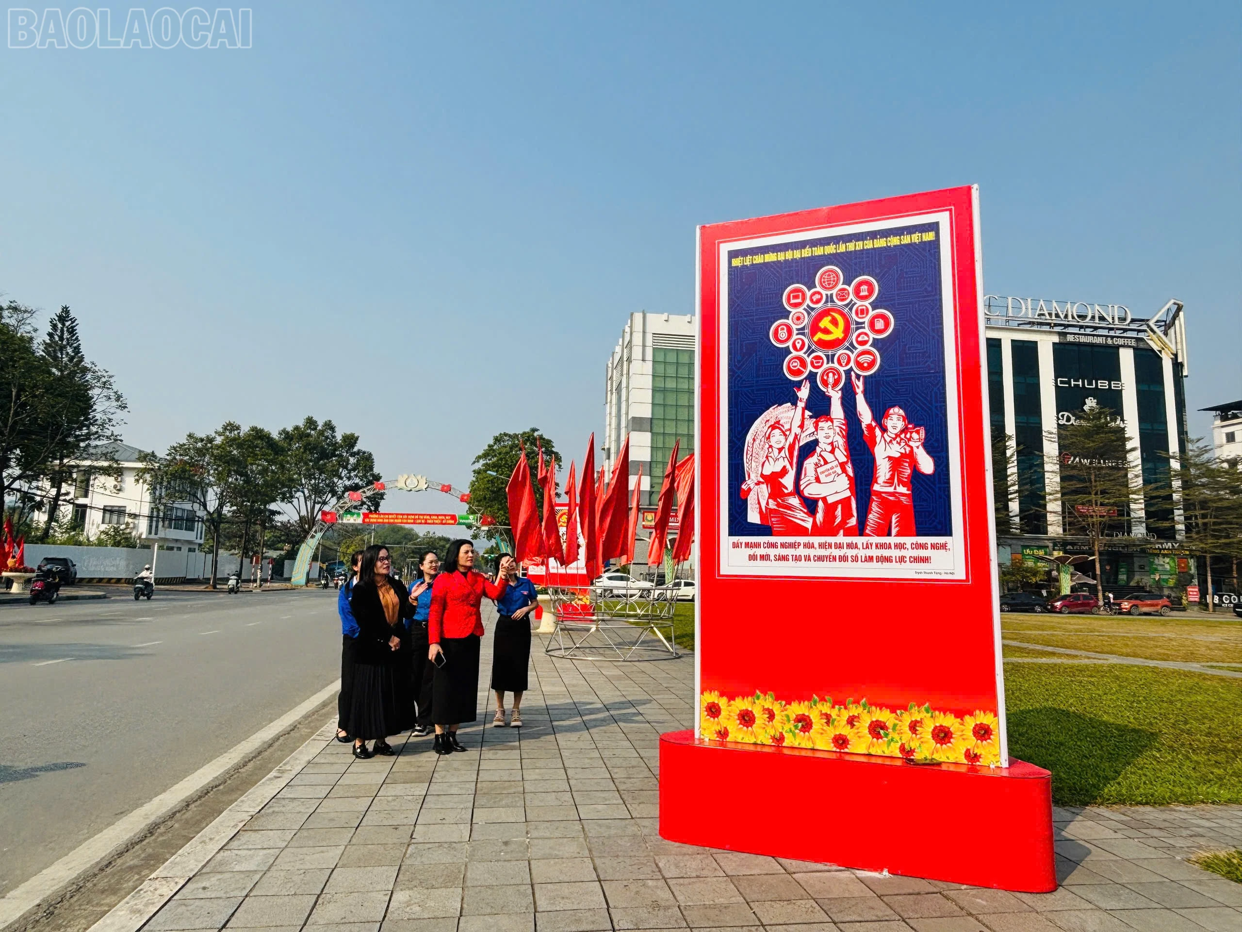 baolaocai-tl_z7426583227786-d643b0bcc4ca71760299c9aa61f286fd.jpg