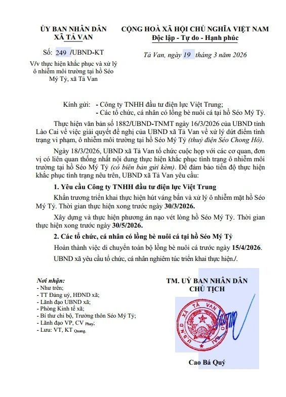 screenshot-3.jpg