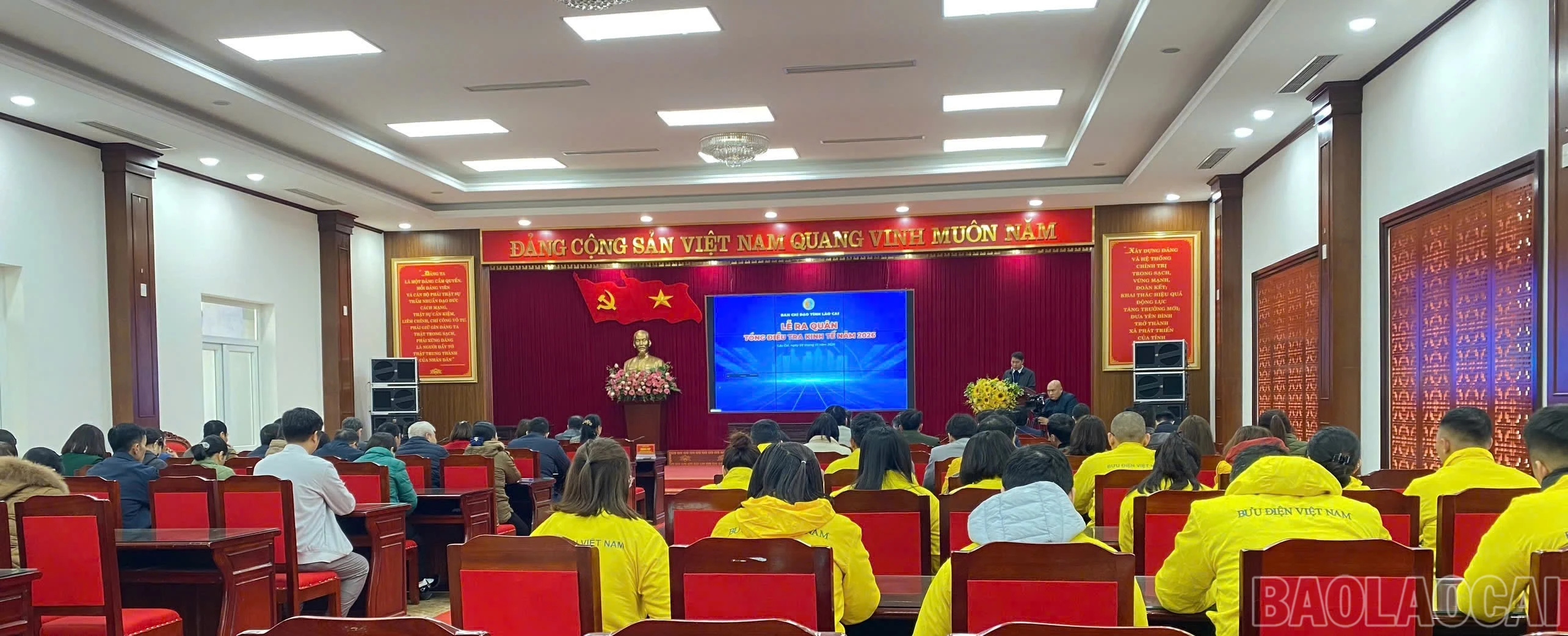 baolaocai-br_z7445074671281-91403af477a6bba6381d4ba3cce43f3b.jpg