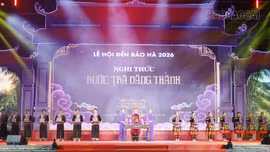 Ấn tượng Chương trình nghệ thuật “Bảo Hà - Linh thiêng và khát vọng”