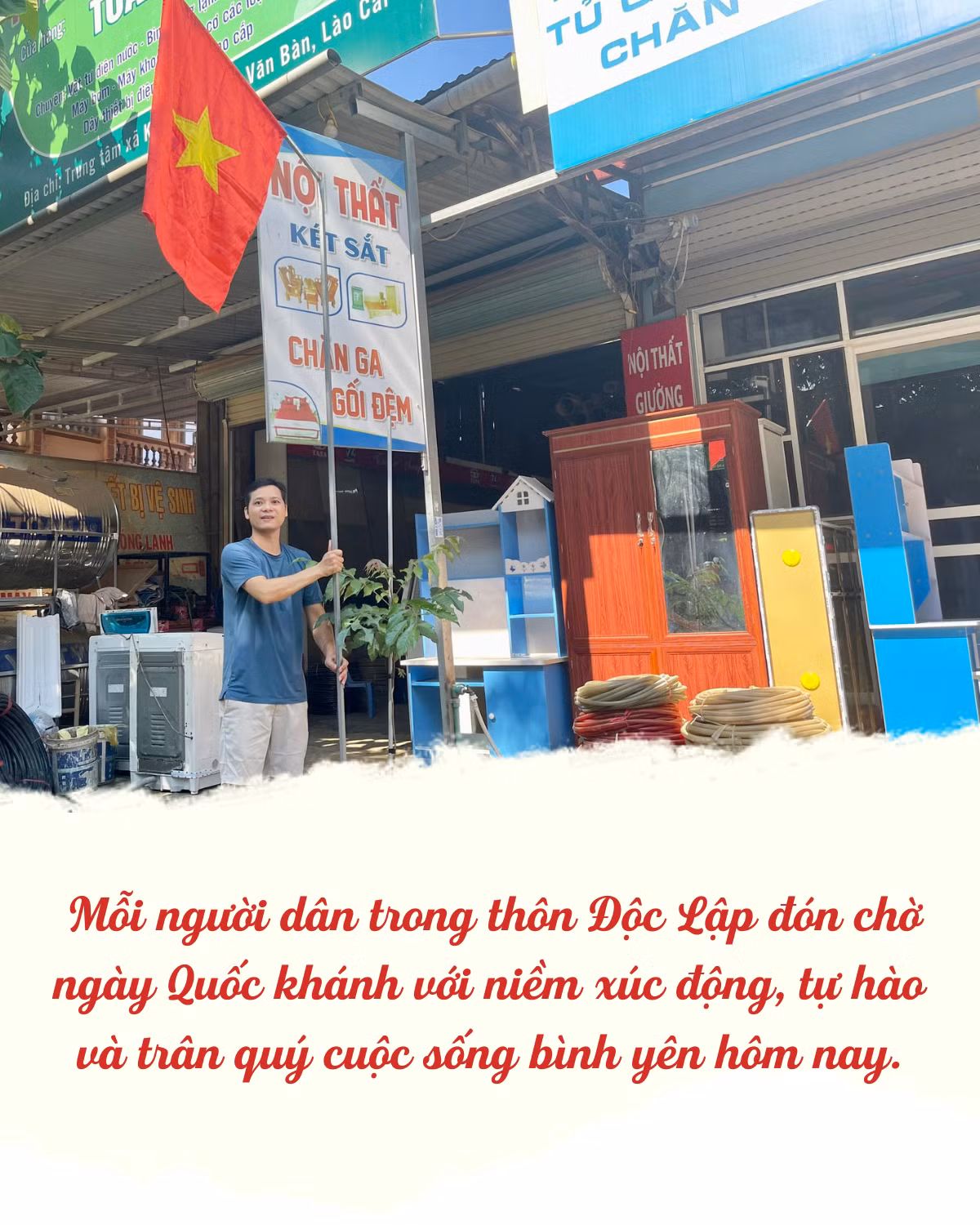 đl.png
