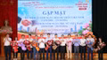 Xã Tằng Loỏng gặp mặt doanh nghiệp, doanh nhân