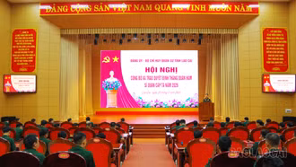 Bộ Chỉ huy Quân sự tỉnh Lào Cai trao quyết định thăng quân hàm, nâng lương cán bộ đợt 1 năm 2026