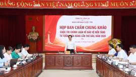 Họp Ban Chấm chung khảo Cuộc thi chính luận về bảo vệ nền tảng tư tưởng của Đảng lần thứ 6, năm 2026