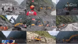 Trung Quốc công bố nguyên nhân thảm họa lũ quét tại Tây Tạng