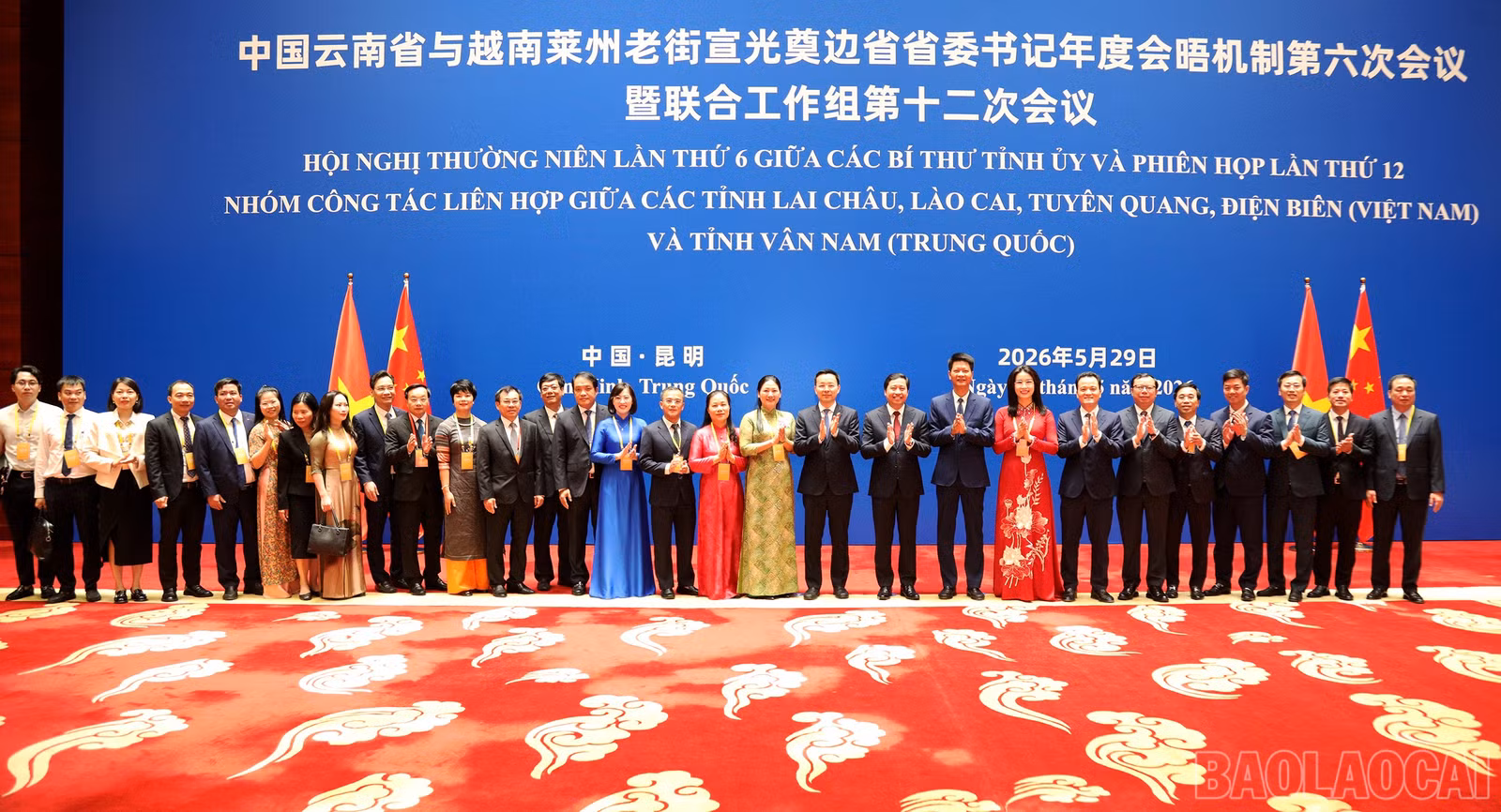 baolaocai-br_7j5a1762.jpg