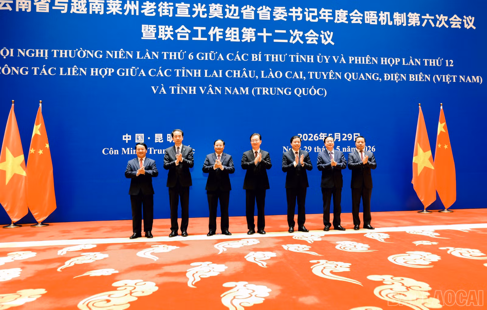 baolaocai-br_555.jpg