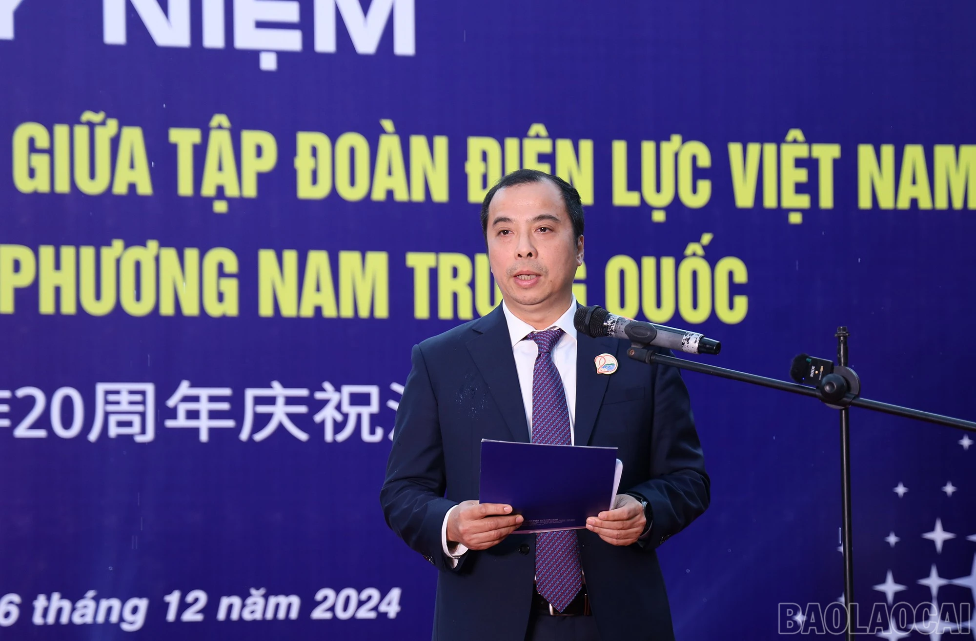 baolaocai-br_img-3500.jpg