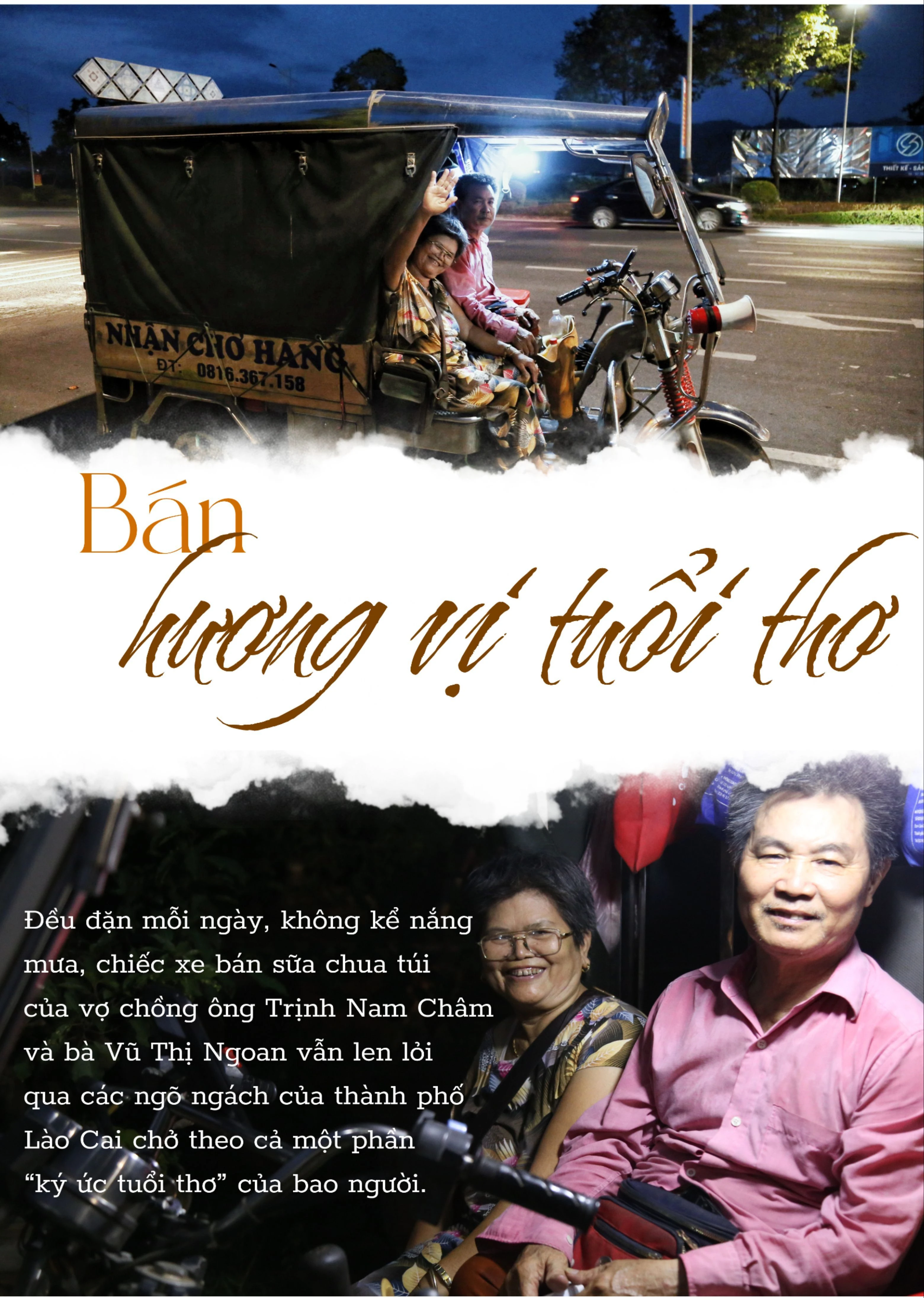 Bán hương vị tuổi thơ (1920 × 3000 px).jpg