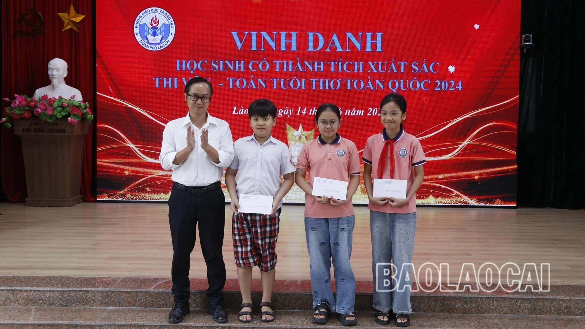 E35B66FE-6D96-4590-A435-AB9B71B6492E.jpeg
