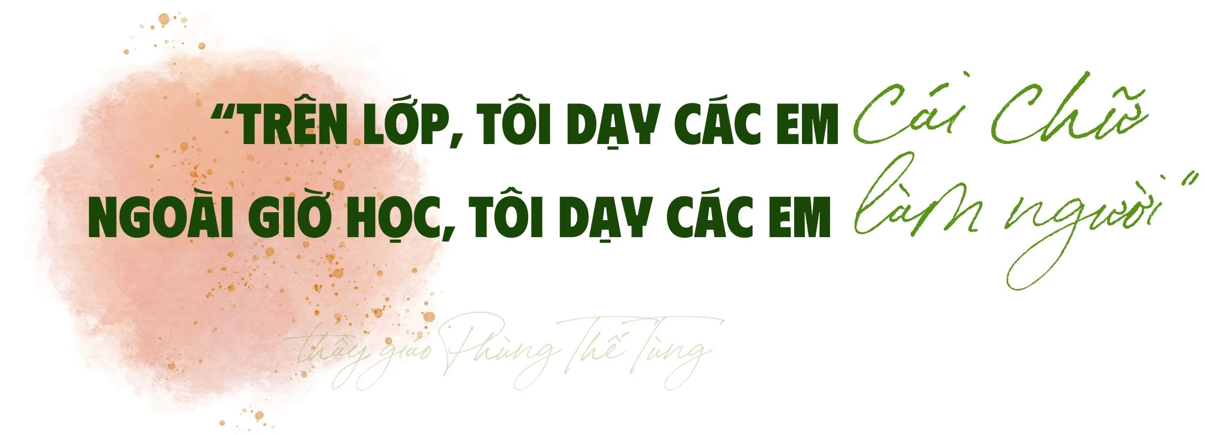 06291DAC-3914-44E2-845D-8FE931554E4E.jpeg