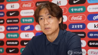 Tổng thống Hàn Quốc kêu gọi điều tra sau thất bại của đội tuyển tại World Cup
