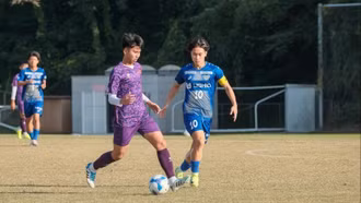 U17 Việt Nam thắng 2 - 0 trong trận đấu tập đầu tiên tại Nhật Bản