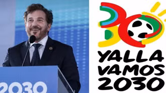 World Cup 2030 có số đội tham dự kỷ lục