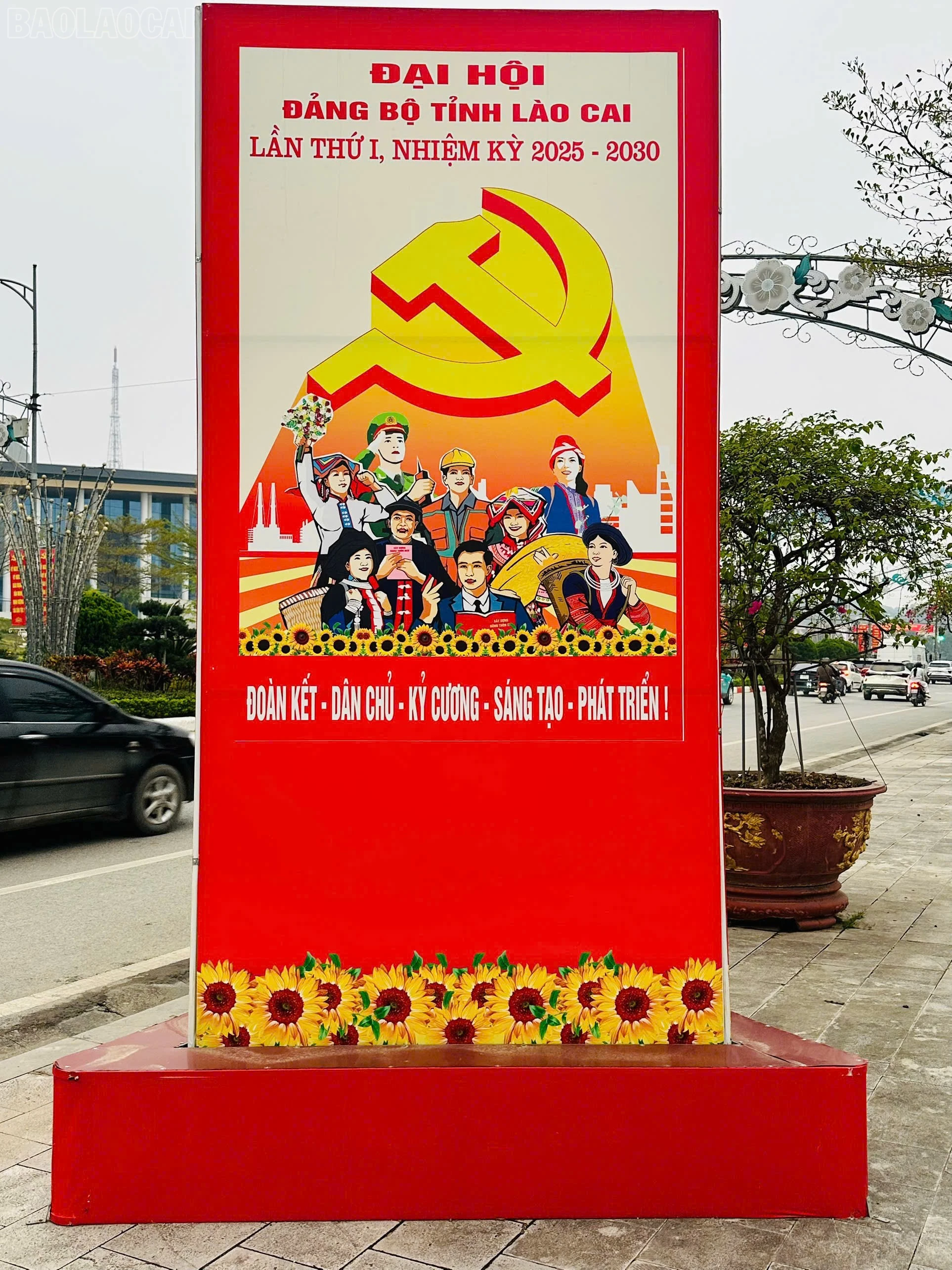 baolaocai-tl_z7338605212433-6bf8d2585be2ee85d5039c18adf810e4.jpg
