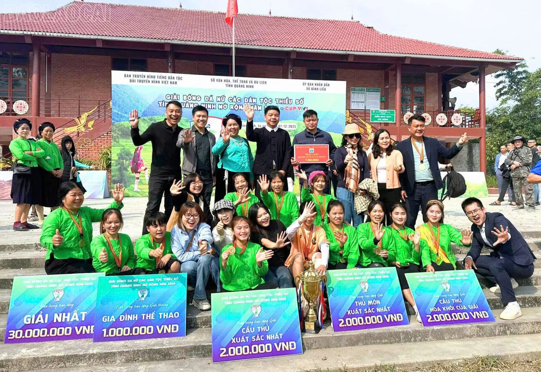 baolaocai-tl_z7306218430590-cbc960dc433ad586e26e342da8372b6e.jpg