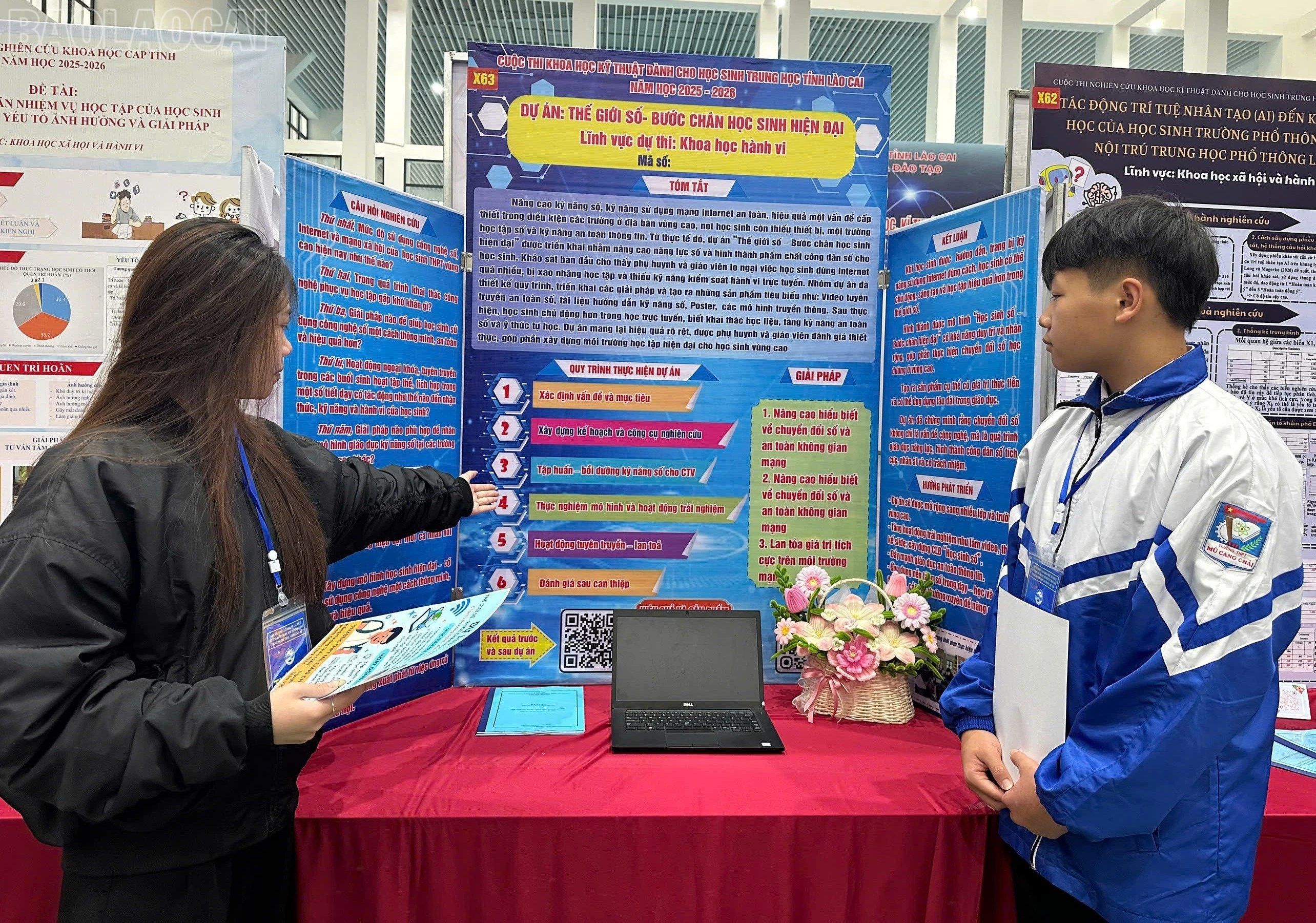 baolaocai-tl_z7380501459602-057971df6c4789b845c1f49430e36aea.jpg