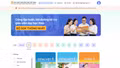 7 bước truy cập, sử dụng sách giáo khoa điện tử của Nhà xuất bản Giáo dục Việt Nam