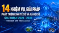 14 nhiệm vụ, giải pháp phát triển kinh tế số, xã hội số giai đoạn 2026-2030 trên địa bàn tỉnh Lào Cai