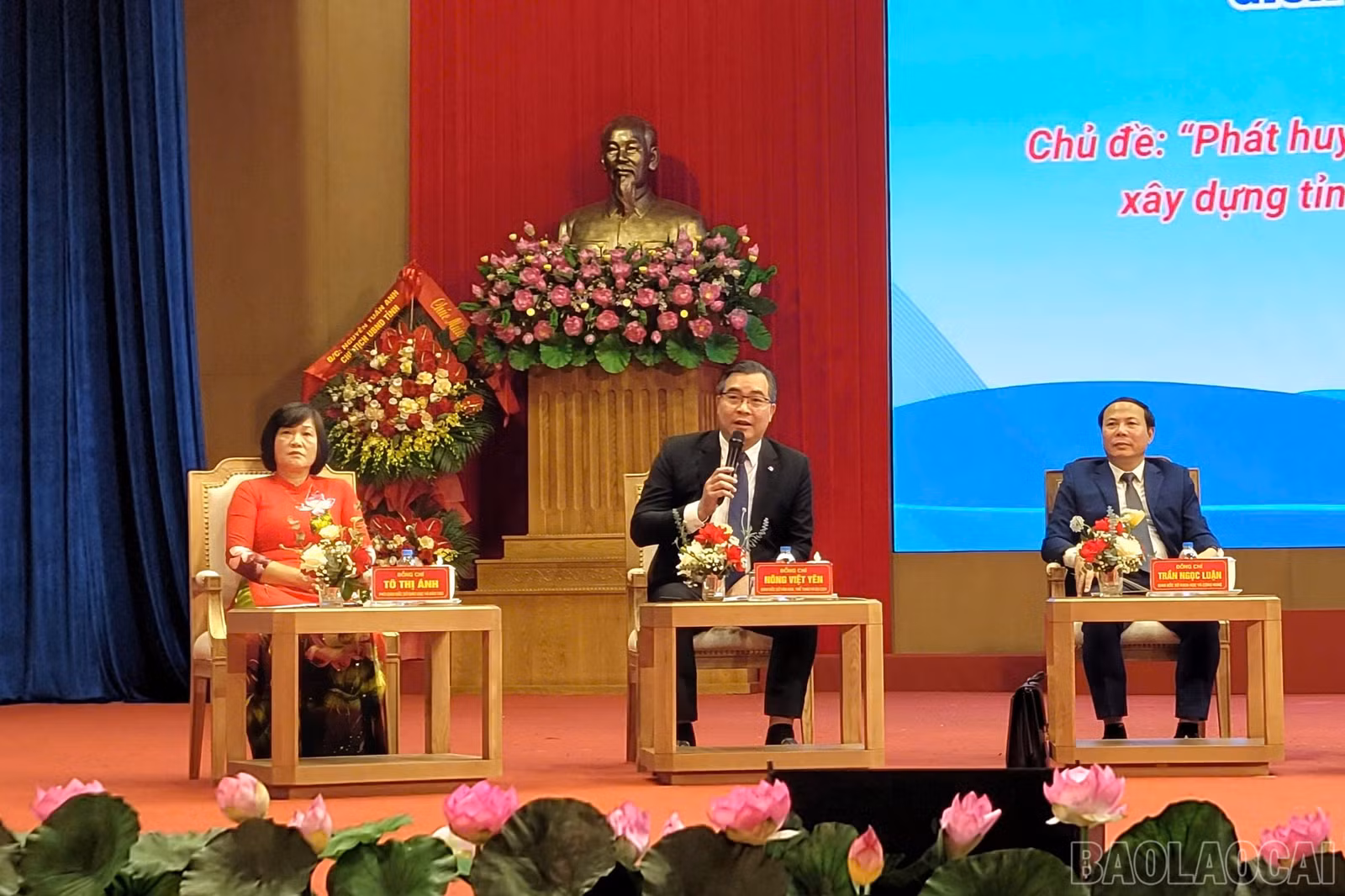 baolaocai-br_z7247056022169-e65342bb26683e5a7b1606c19d17251b.jpg