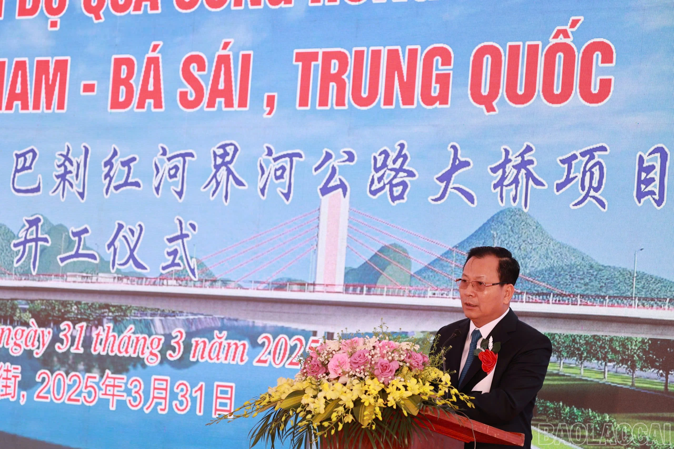 baolaocai-br_aa-4.jpg
