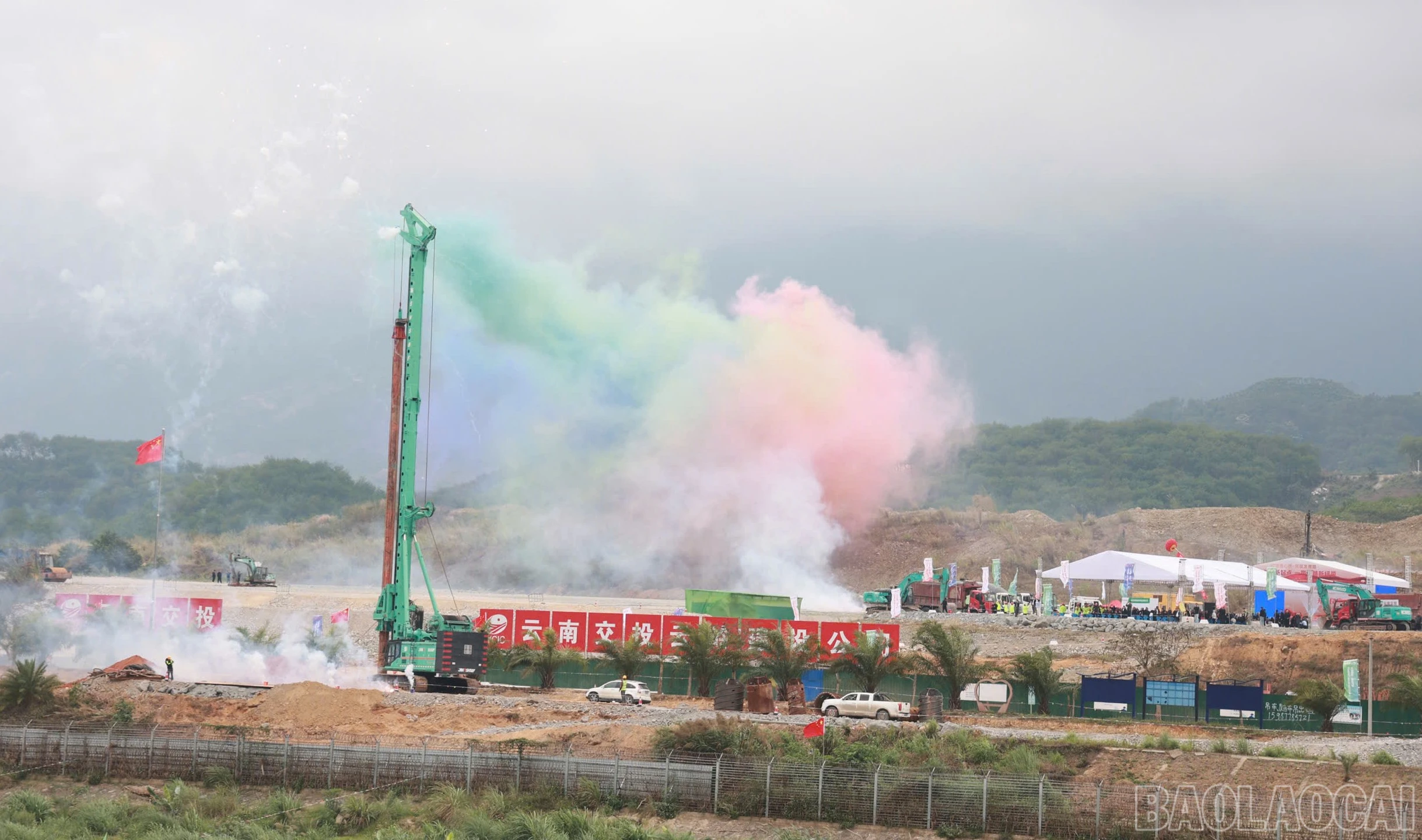 baolaocai-br_aa-8-7102.jpg