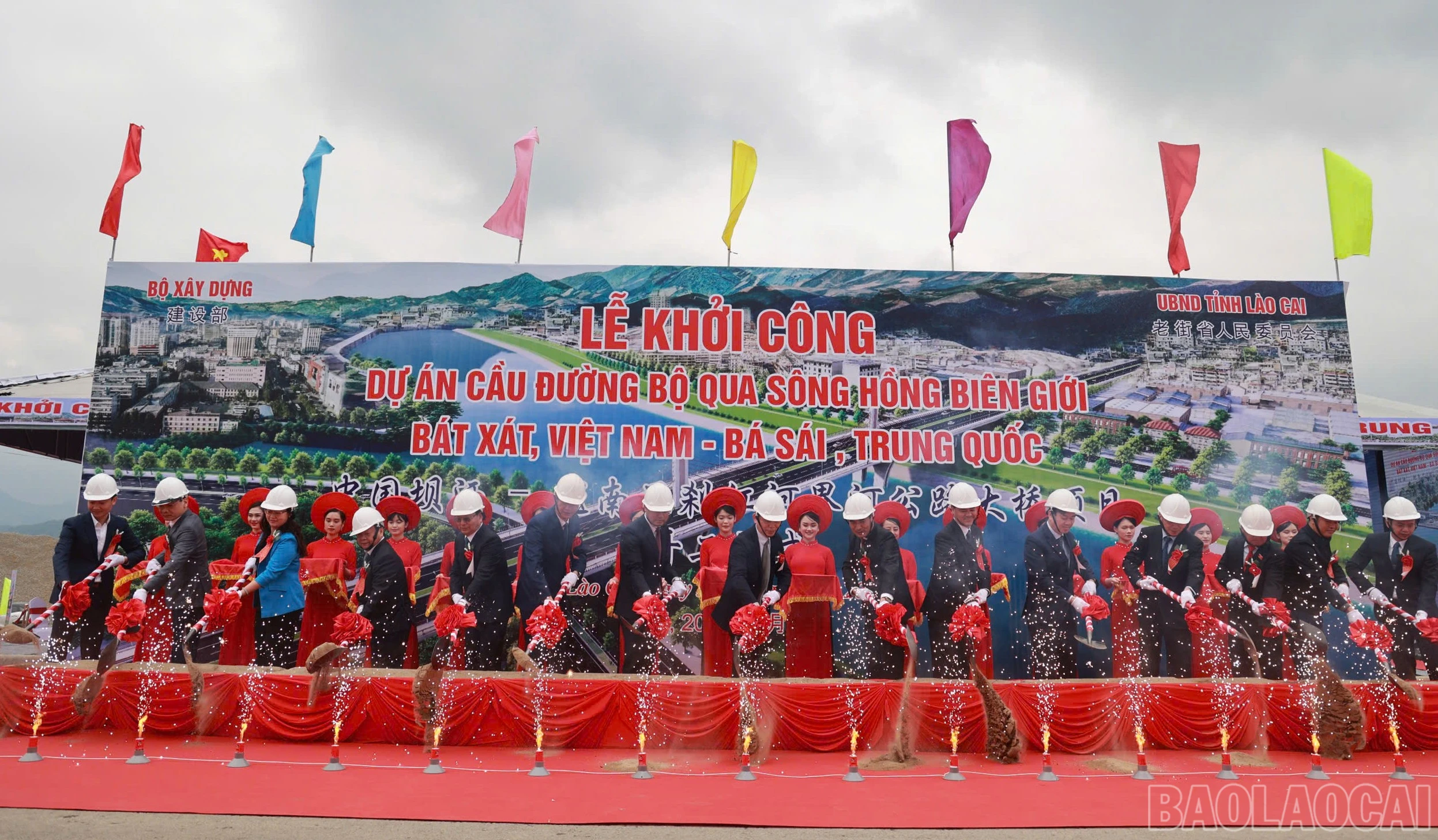 baolaocai-br_aa-9-2397.jpg
