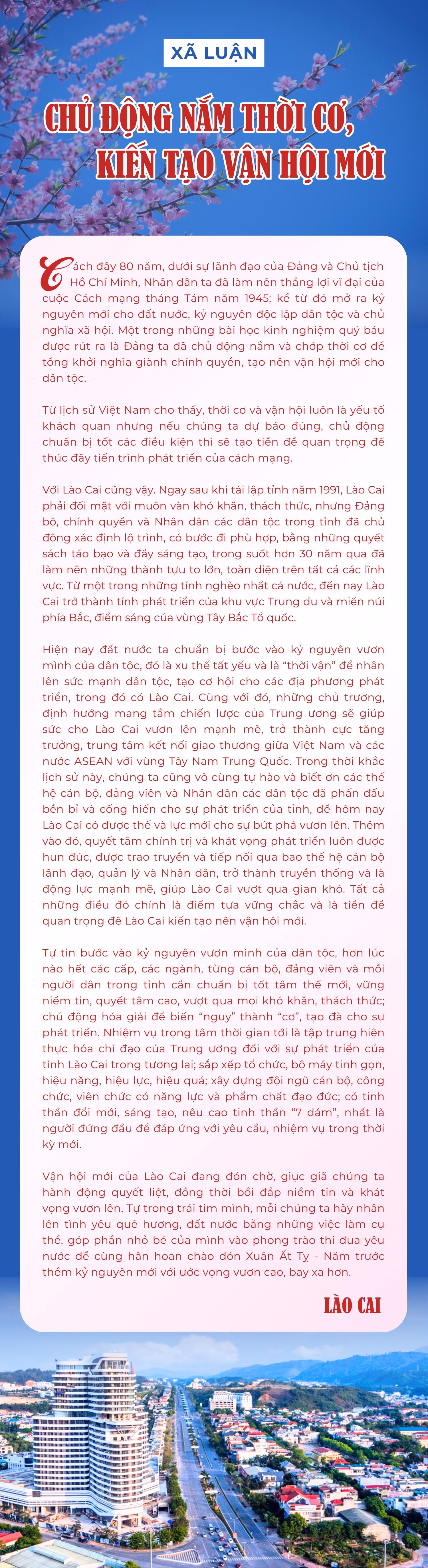 ban-sao-cua-nhan-len-khat-vong-mua-xuan-1.png