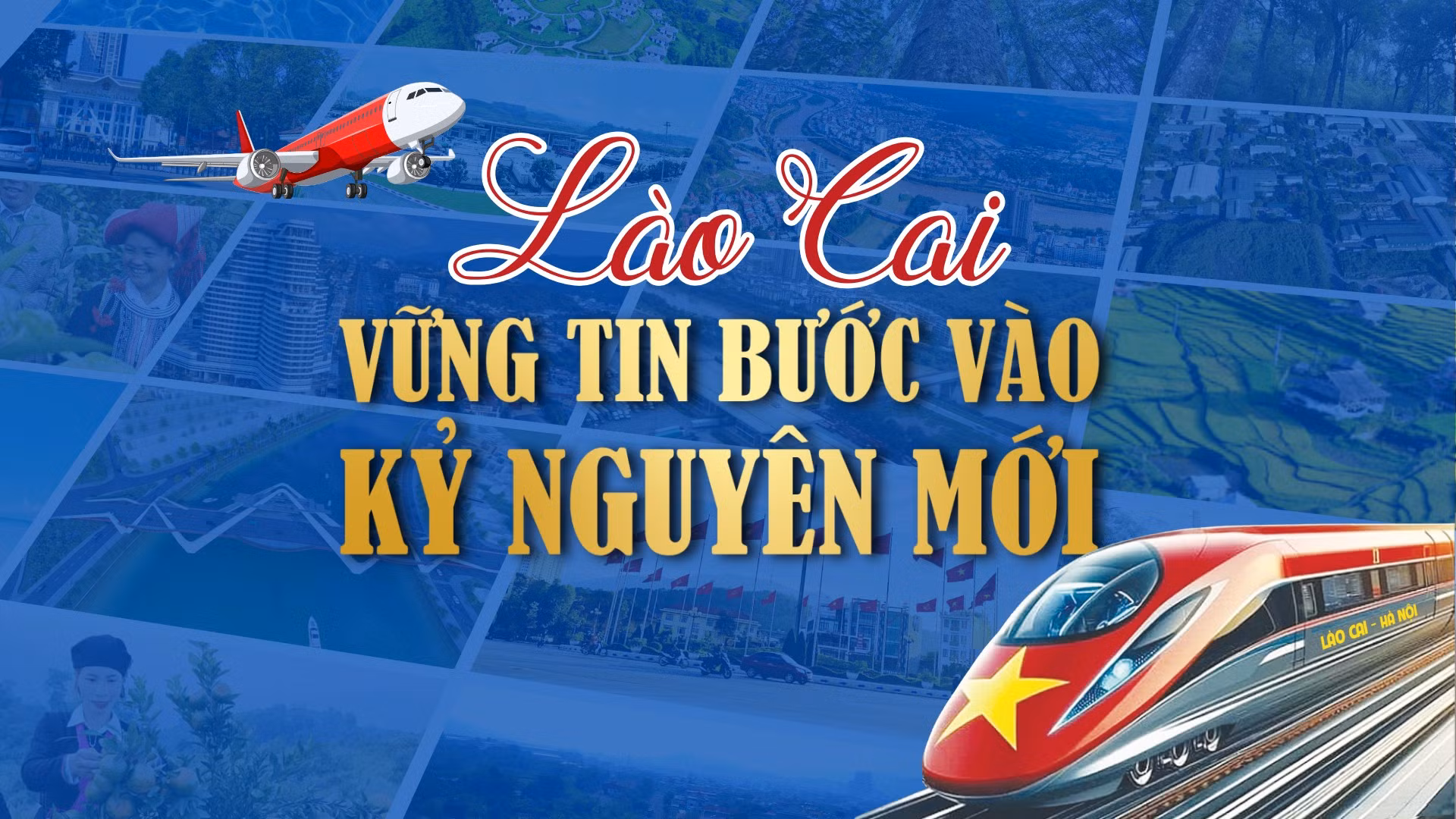 lao-cai.png