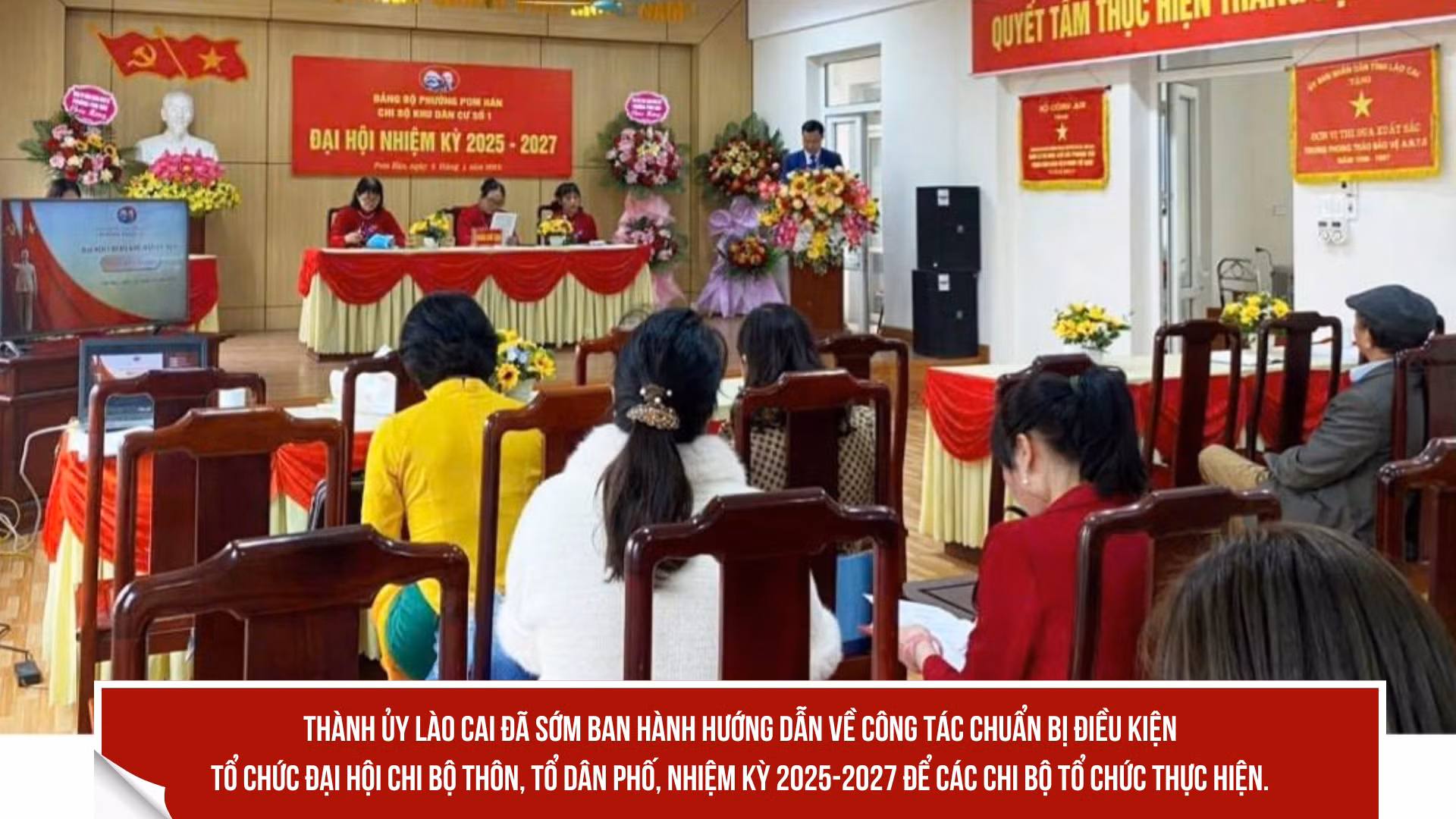 nang-cao-chat-luong-nhan-su-cap-uy-chi-bo-khu-dan-cu-1.png