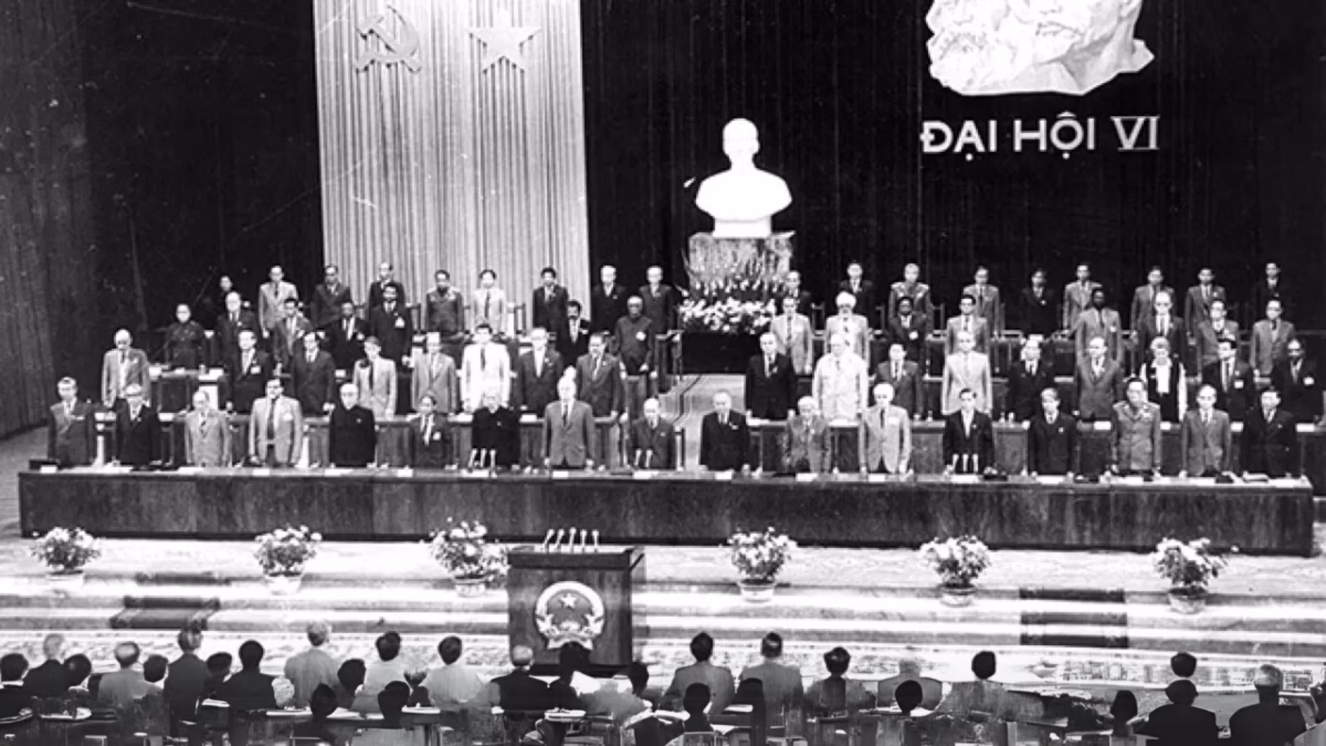 Đại hội đại biểu toàn quốc lần thứ VI của Đảng tháng 12 năm 1986 (Ảnh tư liệu).