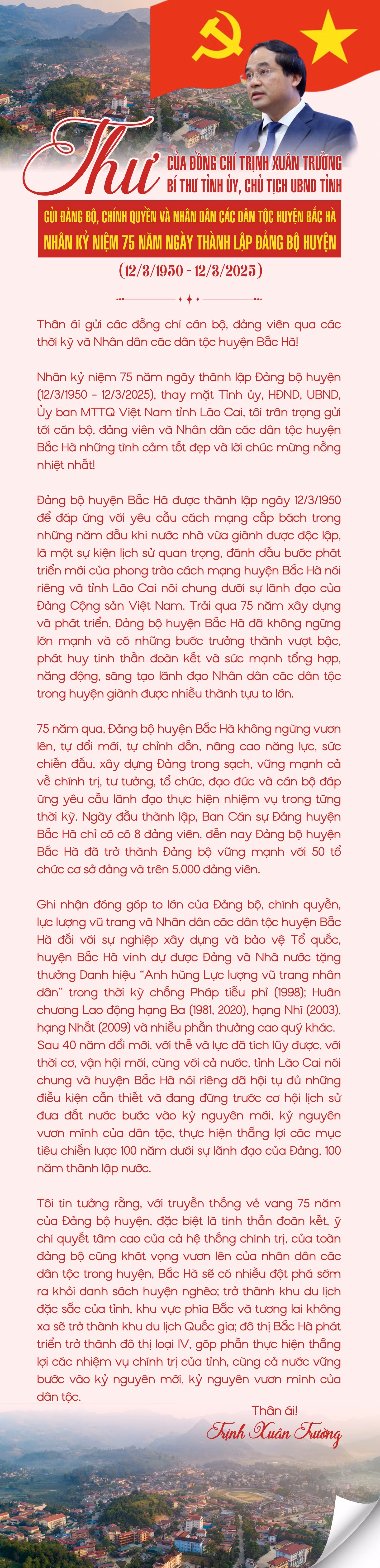 thu-cua.png