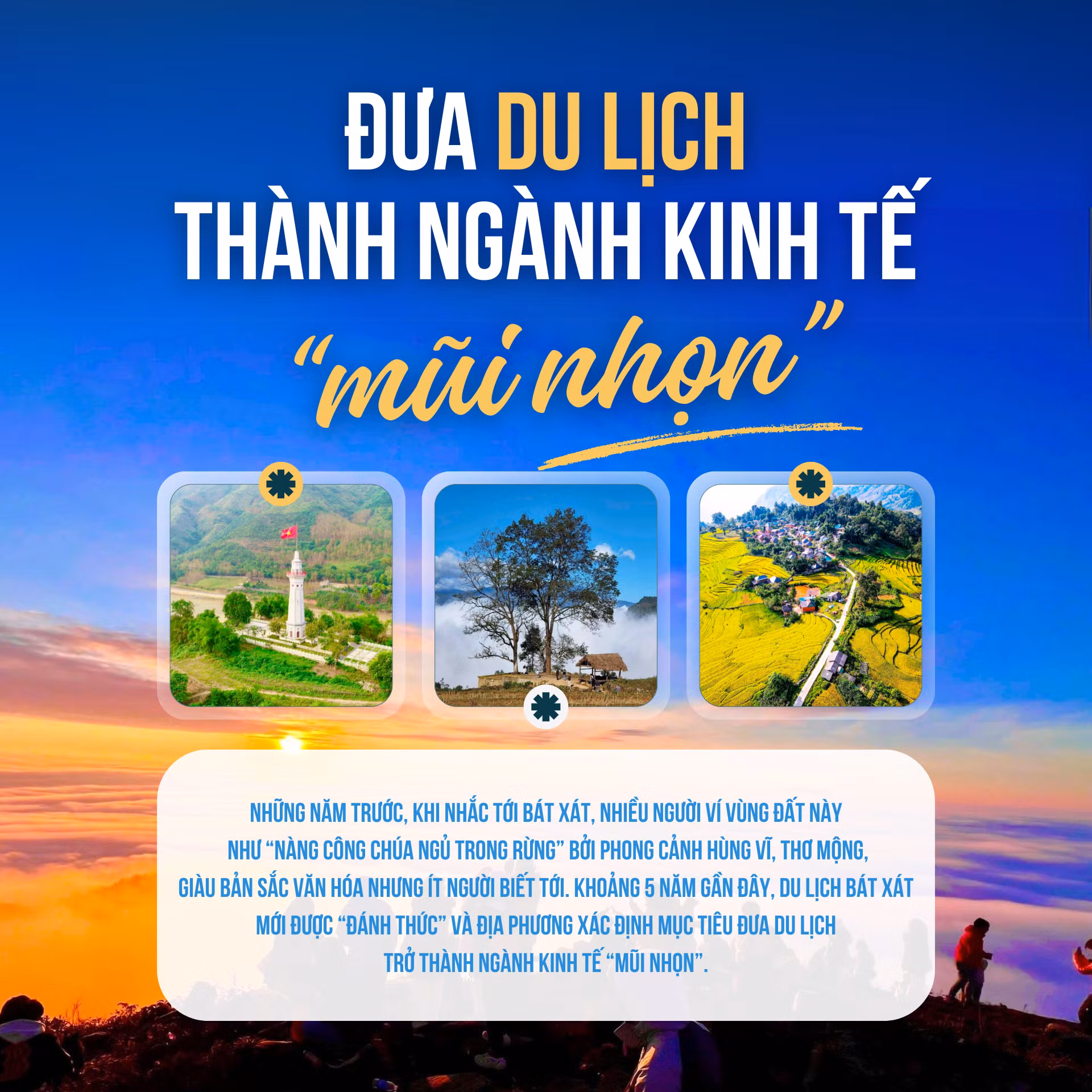 dua-du-lich-thanh-nganh-kinh-te-mui-nhon-1-1821.png