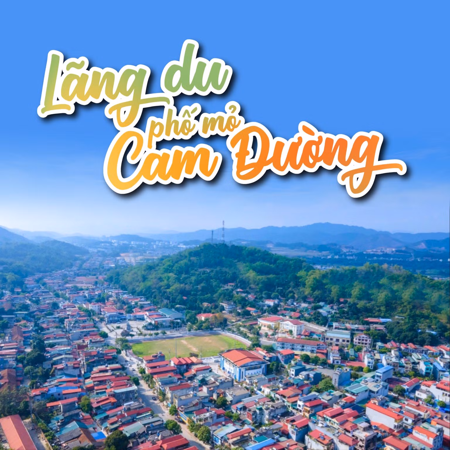 lang-du-pho-mo-cam-duong-3.png