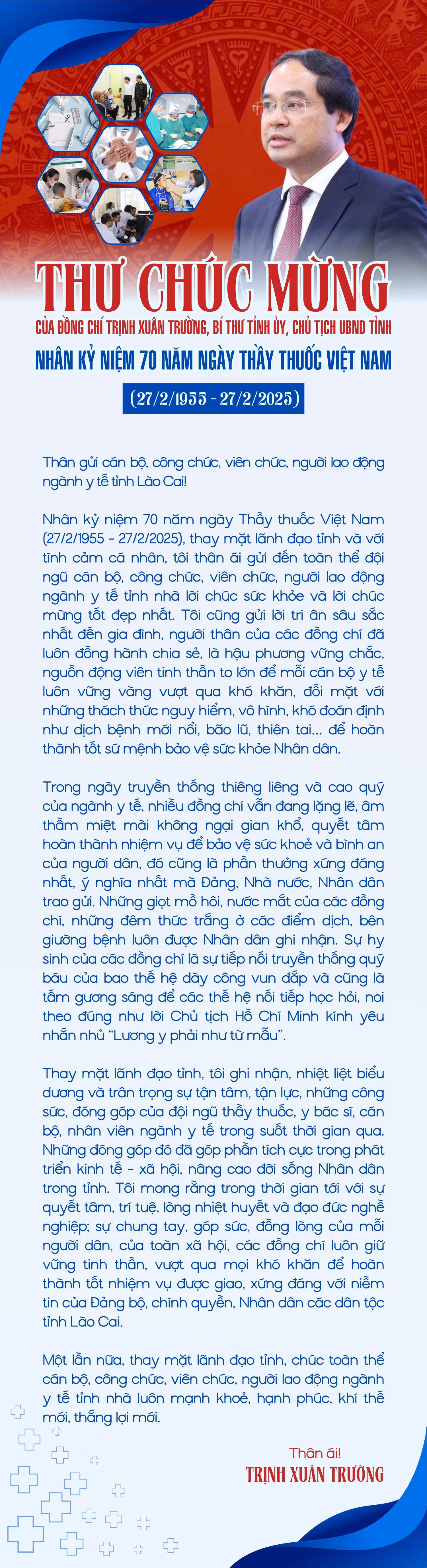 thu.png