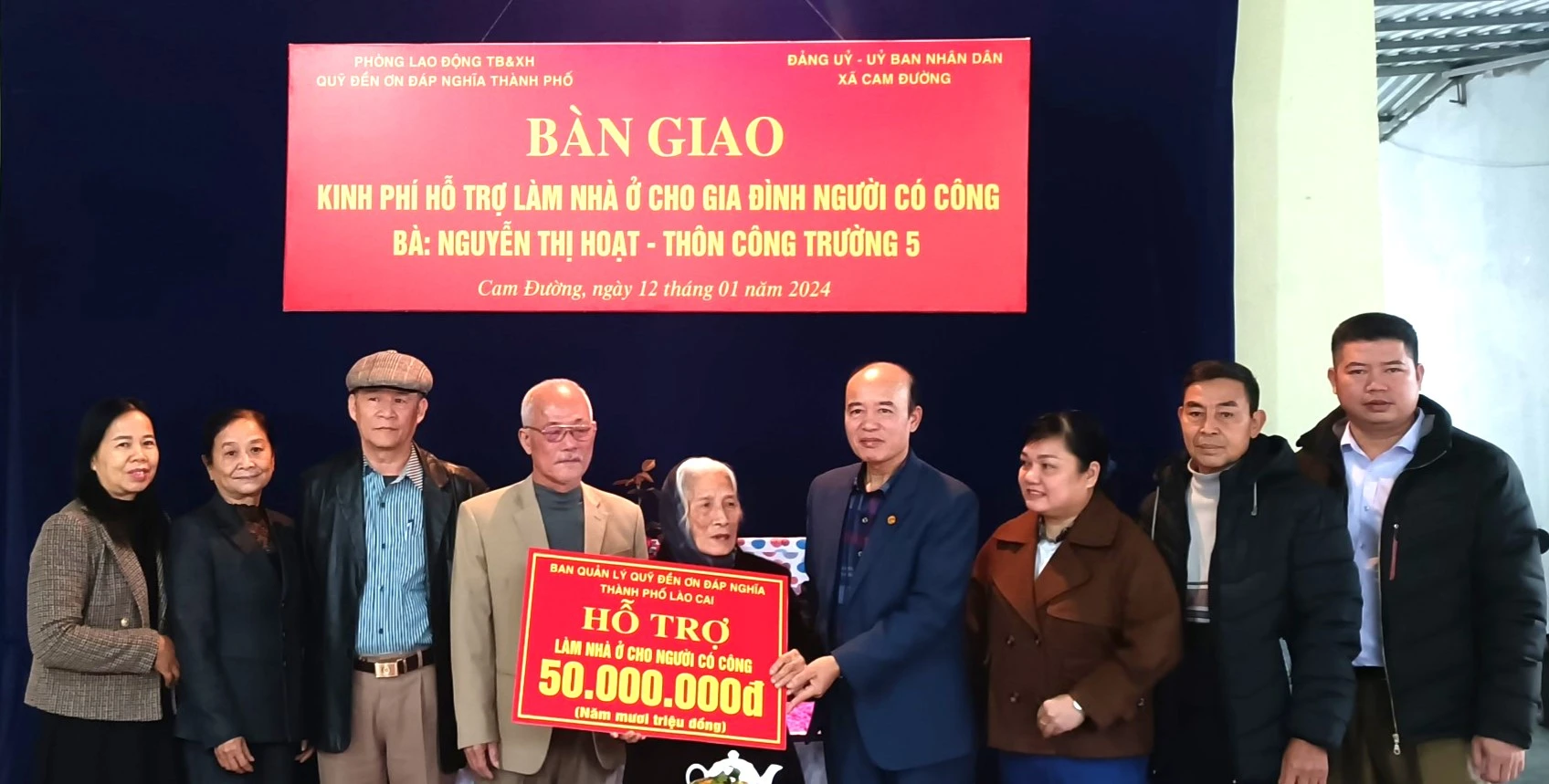 trao-ho-tro-6187.jpg
