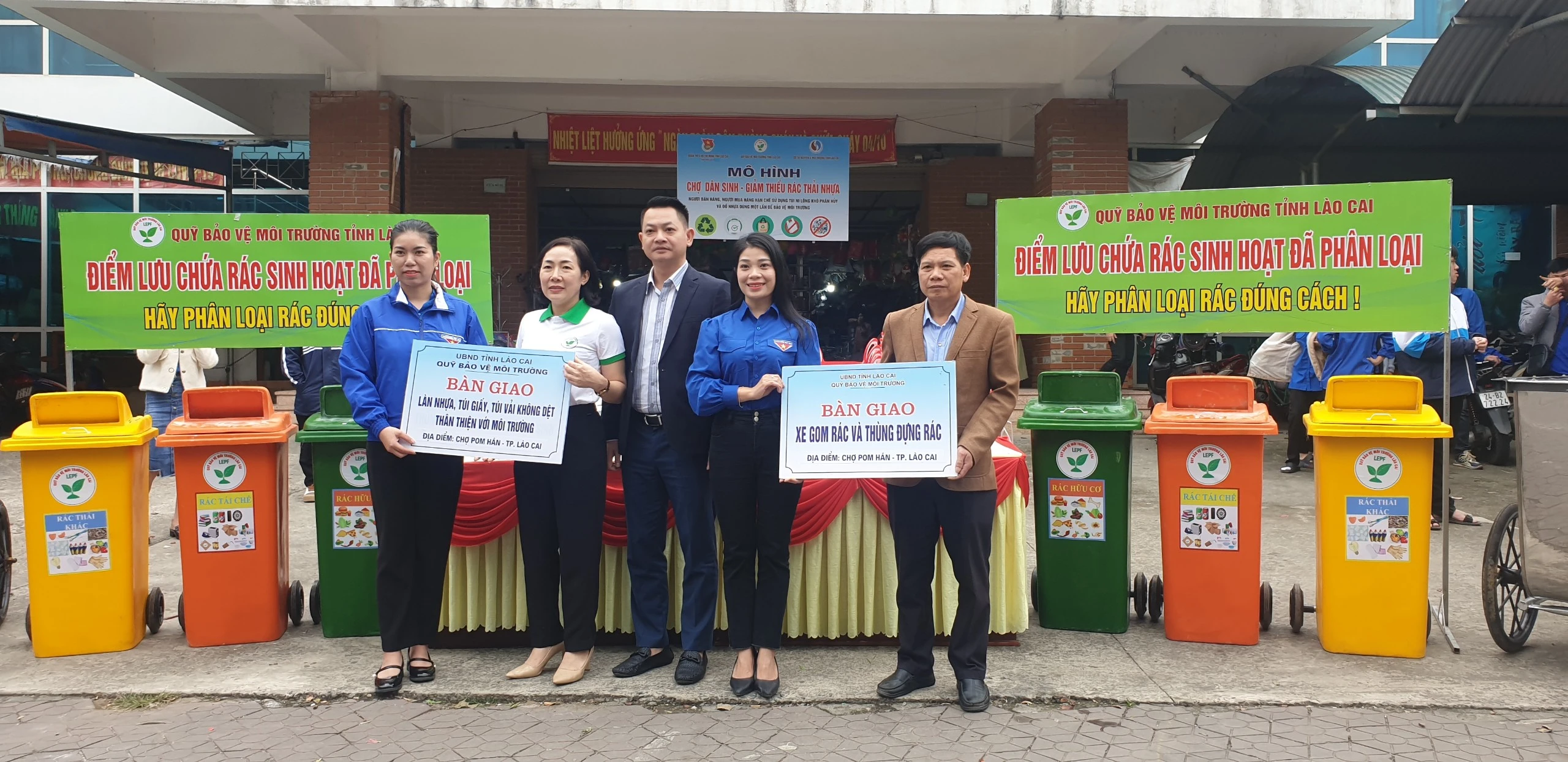pom-han2-8634.jpg