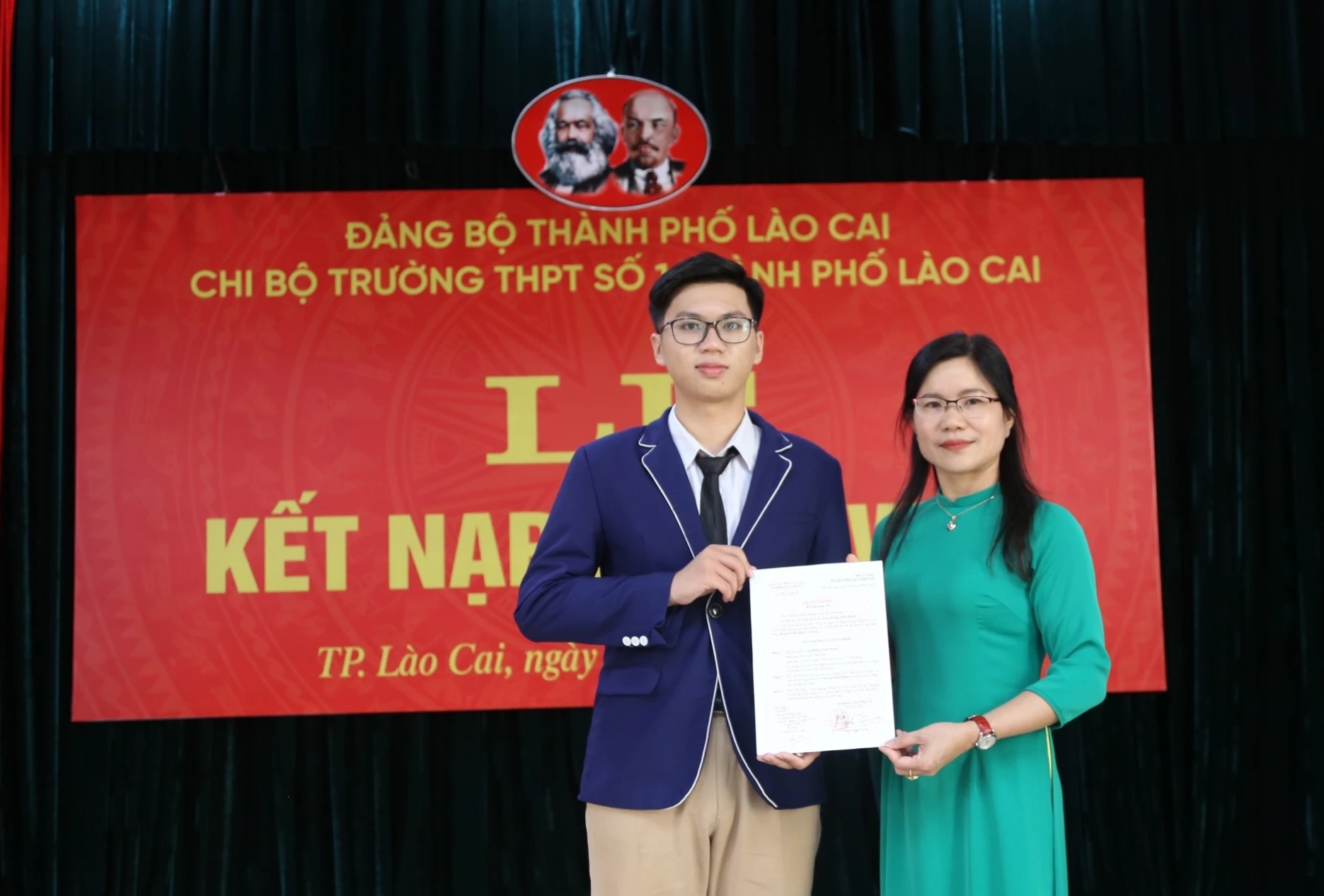 12345 nhin.jpg