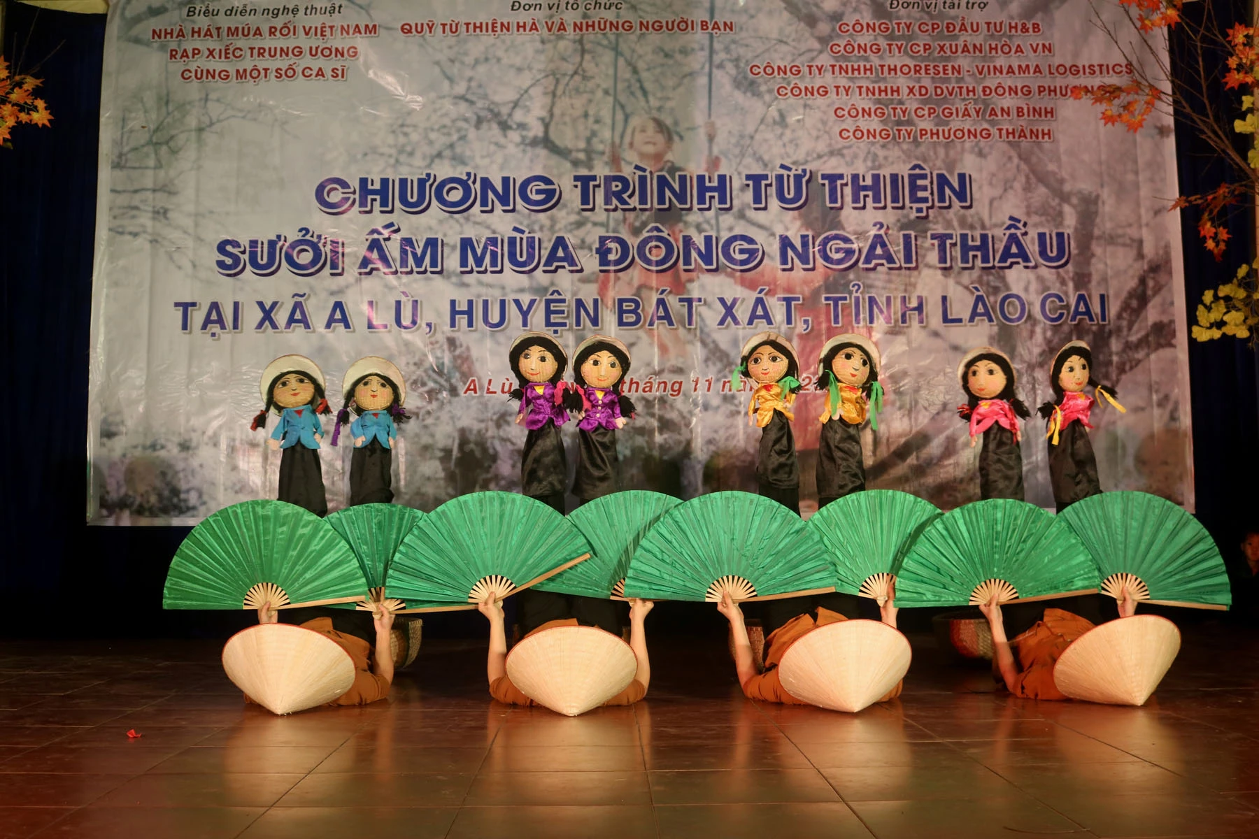 Múa rối.jpg