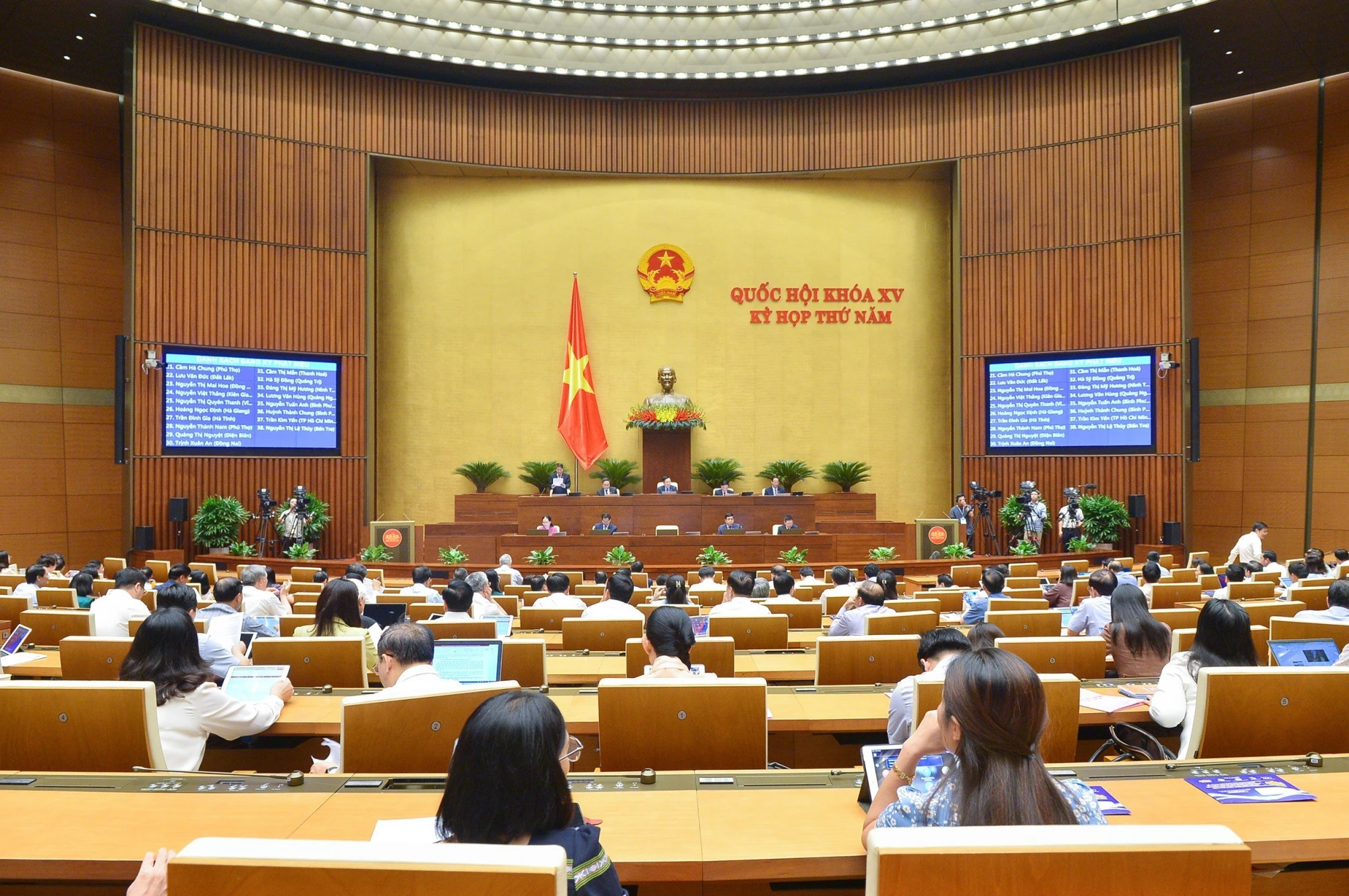 Kỳ họp thứ 5, Quốc hội khoá XV, ngày 1/6/2023.