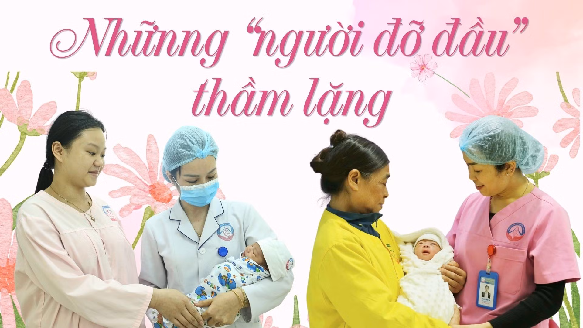 Những "người đỡ đầu" thầm lặng