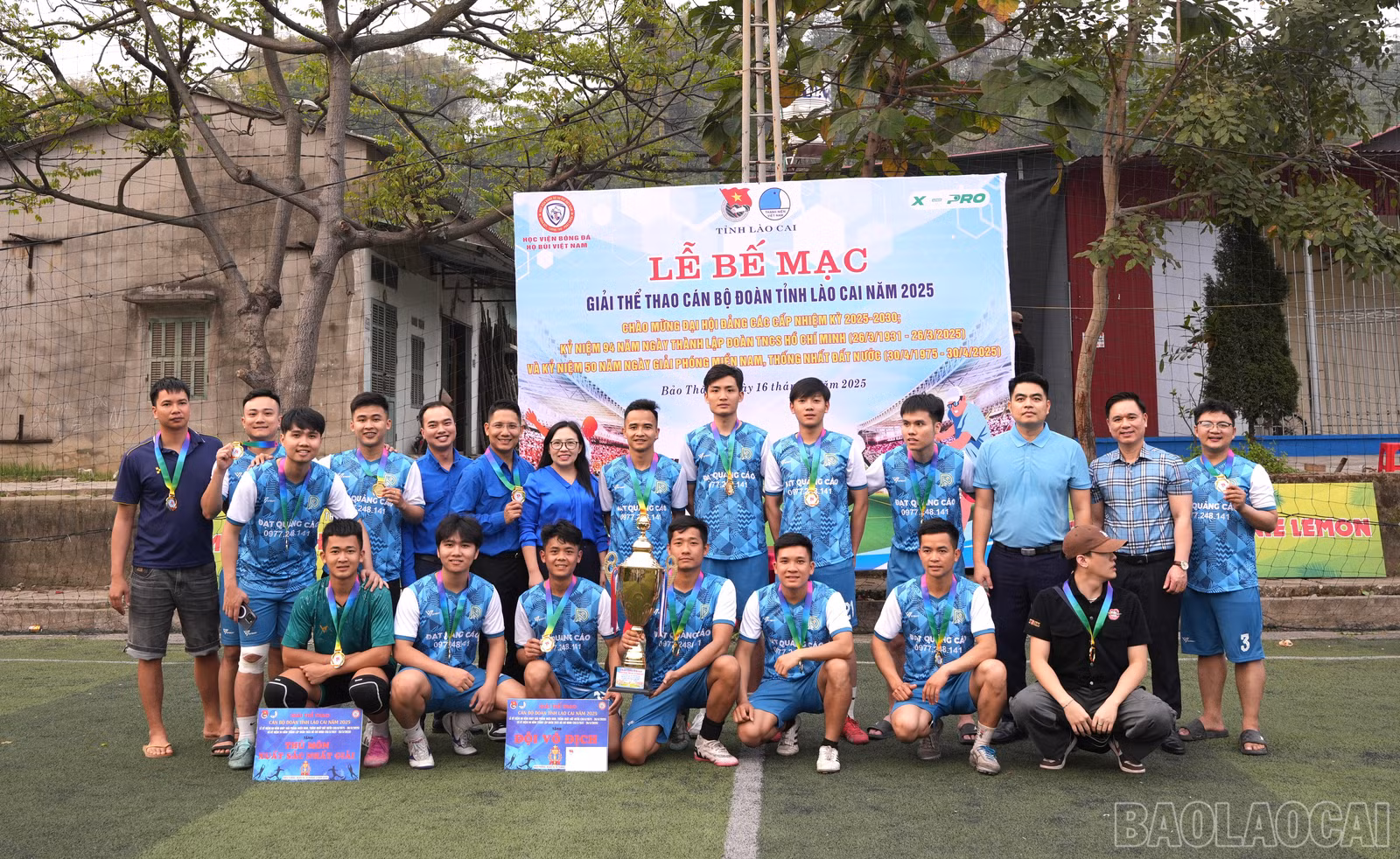 baolaocai-br_dsc06587.jpg