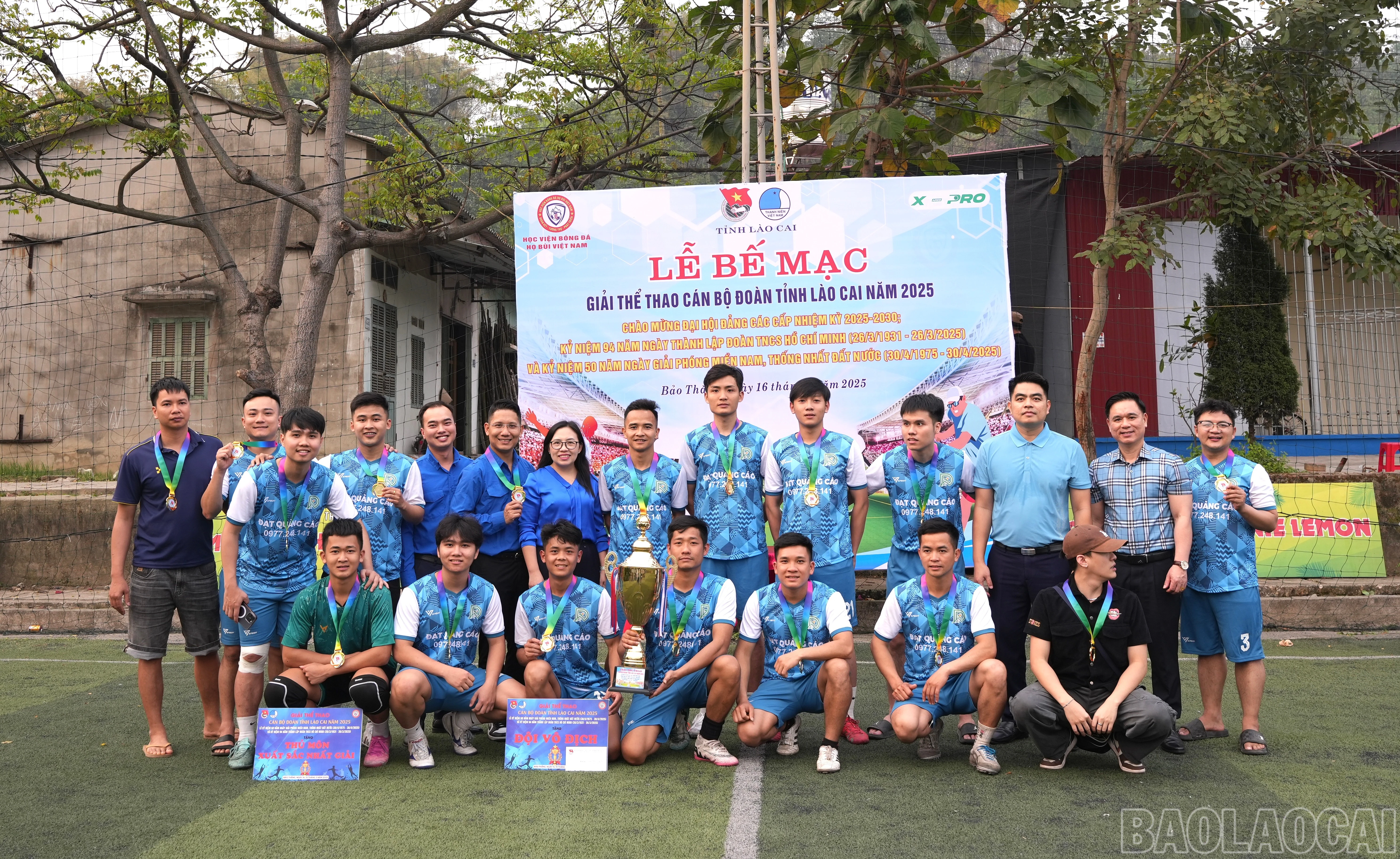 baolaocai-br_dsc06587.jpg
